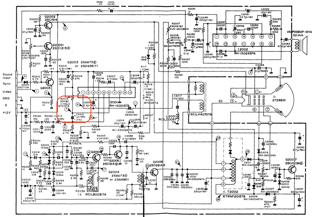 Schematic